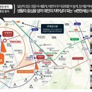 서대전역 이미지