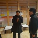 메가월드스파 이미지