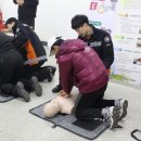 가좌119안전센터 이미지