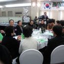 12월18일 총동문회 송년의 밤 참석 내용(사진 보세용) 이미지