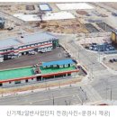 청우영농조합법인 이미지