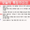케이랩스