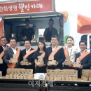 웰빙카페 이미지