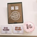 올포유(군산영동점) | 군산 카페 설고당에서 맛있는 옛날 팥빙수와 쑥 쌀카스테라를 먹고 왔어요. #군산맛집 #군산카페 #군산...
