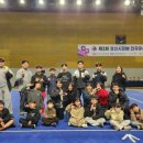합기도·우슈 정도관 네이버블로그