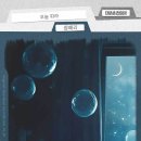 대운 이미지