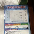 하대동251 이미지