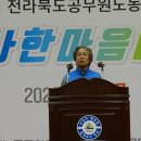 한마음노동조합 이미지