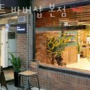 동방1 주유소 이미지