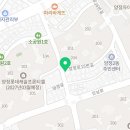 NEW나래공인중개사사무소 이미지