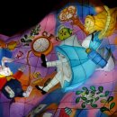 아트린 뮤지움 이미지