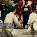 격쟁문서 이미지
