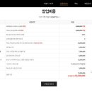 피자집창업&amp;수제맥주창업:왜하는걸까?? 그것을 알아보자