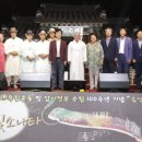 가호 이미지