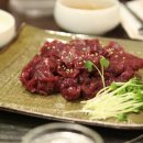 자인뭉티기 - 고양시 일산동구 중앙로1275번길 86-1 | 자인뭉티기