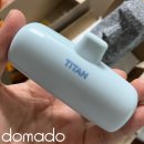 리뷰] 아이폰 8핀 보조배터리 구매후기 (TITAN 미니 보조배터리 5000mAh 8핀 일체형 도킹형 보조배터리)