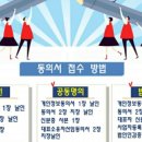 용호1로 이미지