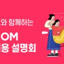 신세계 이미지