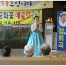 인천제2시립노인병원 이미지