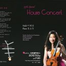 제35회 하우스콘서트 2012년 11월22일(금) 오후7:30분-Viola이화윤, Piano홍소유- 이미지