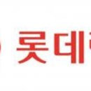 신아밧데리 이미지