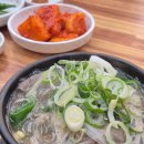 동탄산단 현대카센타 | 제주 전통의 깊은 맛! 제주 은희네 해장국 동탄산단점 솔직 후기