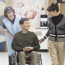 금천구요양원 금천에이스요양원 추천
