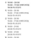 진안읍 1158 이미지