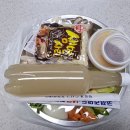 코끼리만두 | 포항 코끼리 만두 전골 픽업후기.