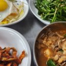 푸른매점