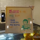 라포레LaForet