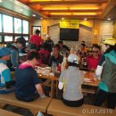 충주호 종댕이 이미지