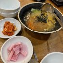 홍수계찜닭부천역사점 | 부천역지하맛집, 홍수계찜닭 부천역사점 따뜻하고 든든했던 순살찜닭