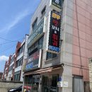 [충주맛집]나만 알고싶은 맛집 &#34;와우양꼬치 훠궈 무한리필&#34;먹은후기-내돈내산,솔직리뷰