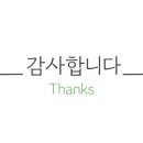 에쓰보리 이미지