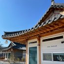오소한옥(oso hanok)