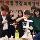 삼척초교 이미지