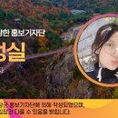 송플라워앳홈
