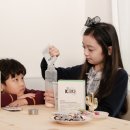 주식회사 셀큐 이미지
