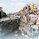 국민 재활용 이미지