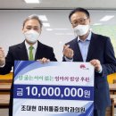 이마취통증의학과의원