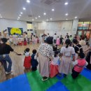 동광어린이집 이미지