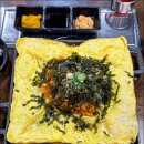 미진축산부산 이미지