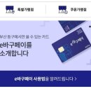 바구당구장 이미지