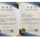 나도 디자이너 canva기초부터 실전까지 이미지