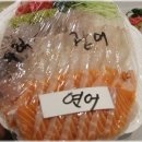 싱싱상회 네이버블로그