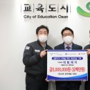 (주)대림제지 경인데일리