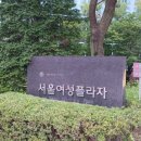 미화직업소개소 이미지