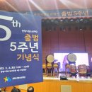 청소년 수련관 대공연장(4층) 이미지