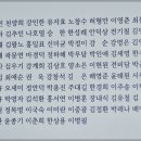 포에트리가 선정한 올해의 좋은 시/포에트리/2026 이미지